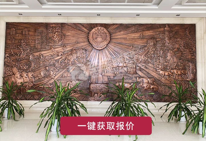锻铜雕塑