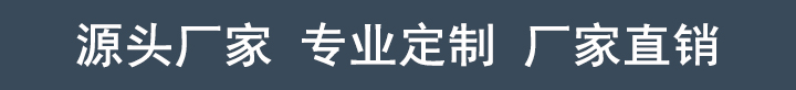 PG国际