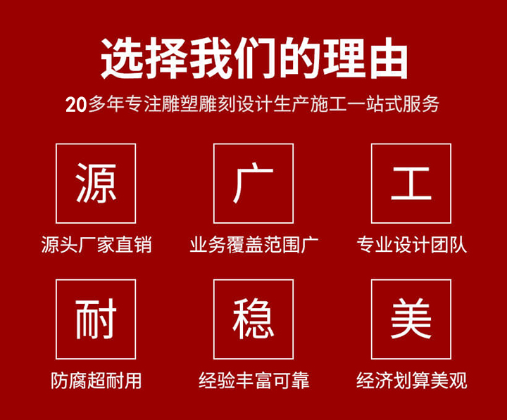 PG国际